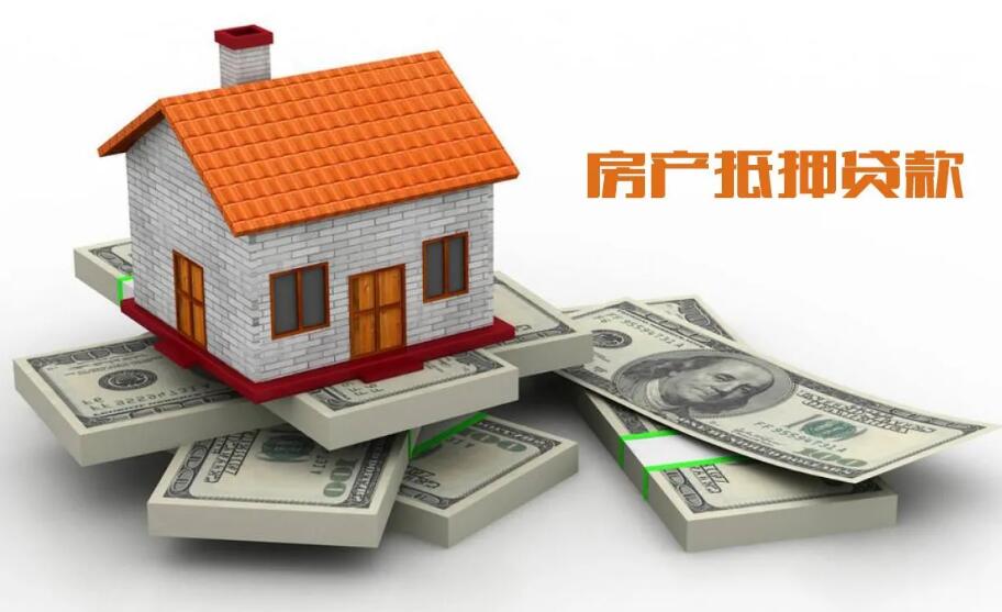 北京资金周转